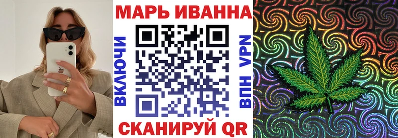 Наркошоп купить Вейп ТГК  Меф мяу мяу  Alpha-PVP  Кирсанов