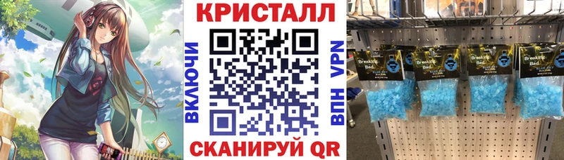 АМФ VHQ  Купить где  Кирсанов 