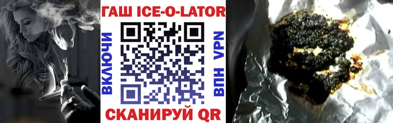 Купить  Кирсанов  Гашиш убойный 