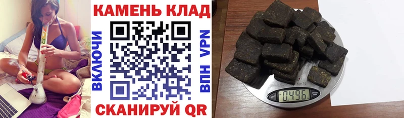 ГАШ ice o lator Кирсанов