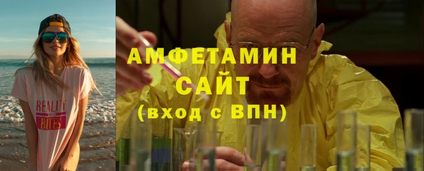винт Пестово