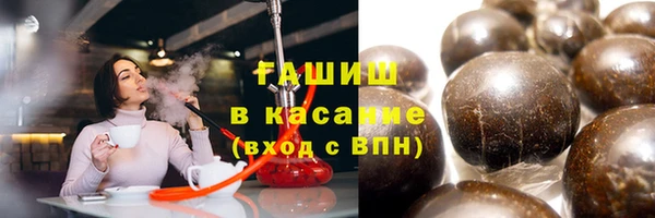 ECSTASY Переславль-Залесский