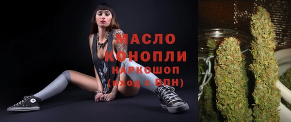 ECSTASY Переславль-Залесский