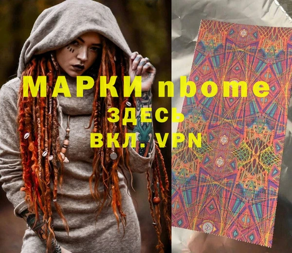винт Пестово