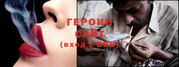 ECSTASY Переславль-Залесский