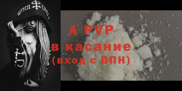 винт Пестово