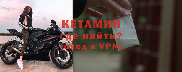 скорость mdpv Пересвет