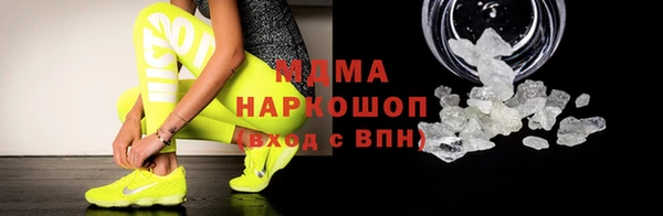 ECSTASY Переславль-Залесский