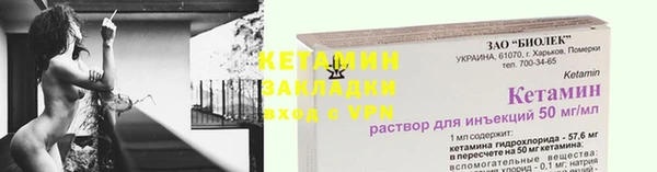 скорость mdpv Пересвет