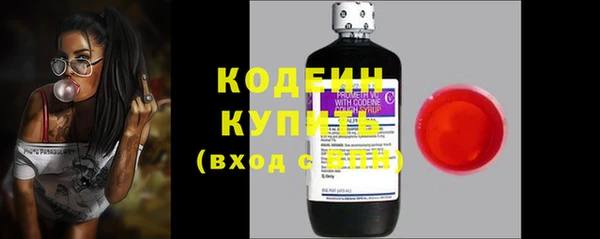 винт Пестово