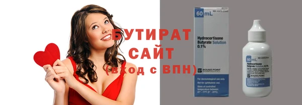 скорость mdpv Пересвет