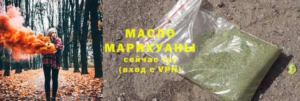 ECSTASY Переславль-Залесский