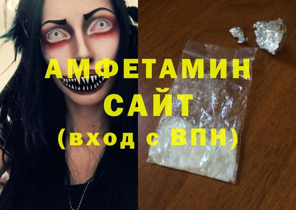 ECSTASY Переславль-Залесский