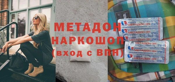 винт Пестово