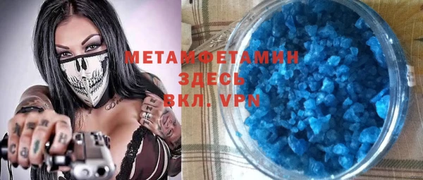 винт Пестово