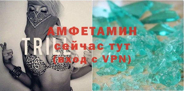 ECSTASY Переславль-Залесский