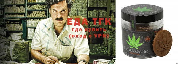 ECSTASY Переславль-Залесский