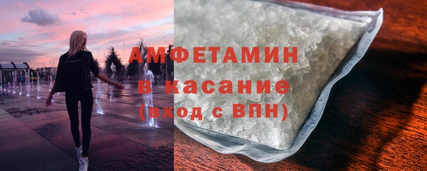ECSTASY Переславль-Залесский