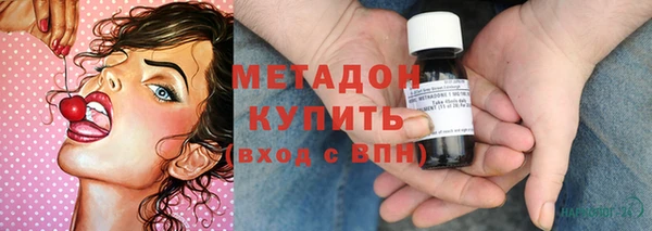 скорость mdpv Пересвет