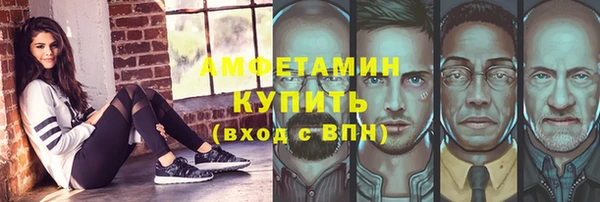 ECSTASY Переславль-Залесский