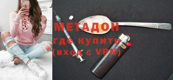 ECSTASY Переславль-Залесский