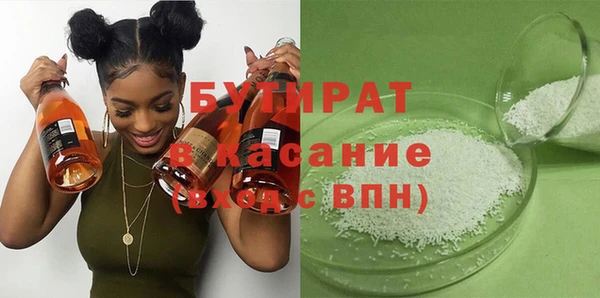 ECSTASY Переславль-Залесский