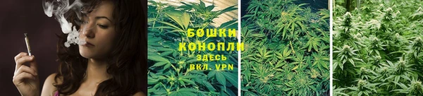 скорость mdpv Пересвет
