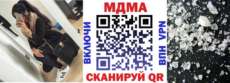 Купить где  Кирсанов  MDMA VHQ 