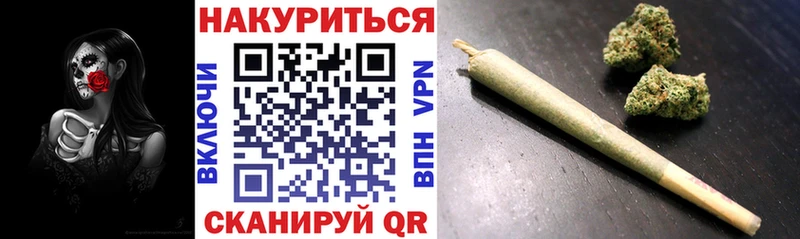 Купить где  Кирсанов  Каннабис индика 
